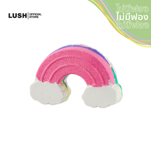 LUSH บาธบอมบ์ SOMEWHERE BATH BOMB (95g) (WORLD BATH BOMB DAY)