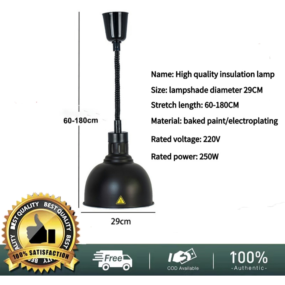 Stainless steel ยืดไสลด์ ไฟส่องอาหา ห้องรับประทานอาหาร heat lamp สแตนเลส ไฟอุ่นอาหาร  อาหาร ฮิตเตอร์ อุ่นอาหาร โคมไฟ new ราคา ถูกที่สุด ดีลบีเคเค แกลเลอรีภาพที่ 4