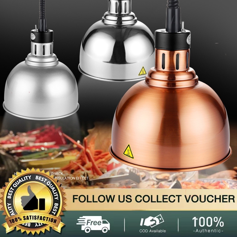 Stainless steel ยืดไสลด์ ไฟส่องอาหา ห้องรับประทานอาหาร heat lamp สแตนเลส ไฟอุ่นอาหาร  อาหาร ฮิตเตอร์ อุ่นอาหาร โคมไฟ new