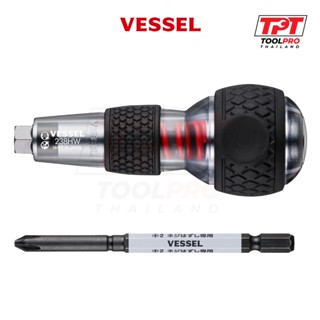 Vessel ชุดไขควงตอก พร้อมดอก PH2x100mm, Ball Grip Impact Scre…