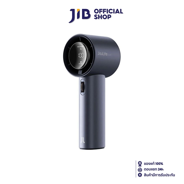 HANDHELD MINI FAN (พัดลม) JISULIFE FA53 (BLUE) (JSL-6975061531395)