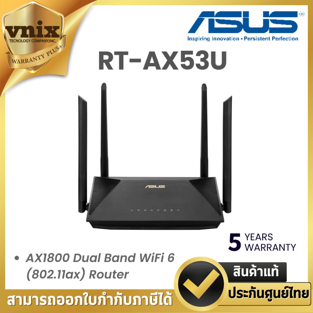 ASUS RT-AX53U  AX1800 Dual Band WiFi 6 (802.11ax) Warranty 5 Years