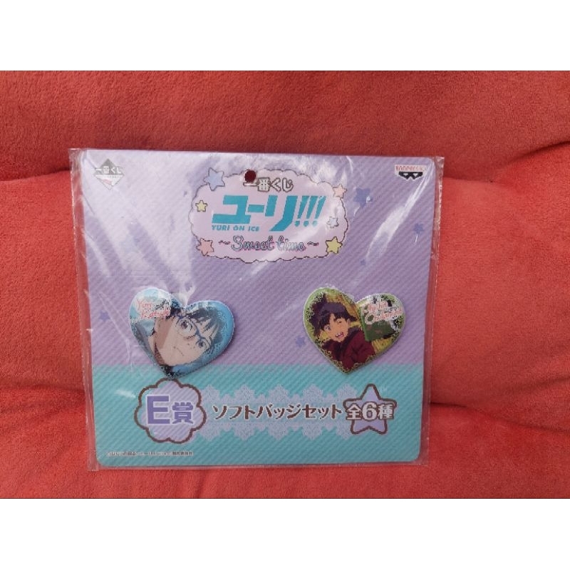 เข็มกลัด Yuri on Ice Puffy Badge Pin Set Yuri Katsuki Phichit Chulanont ลิขสิทธิ์