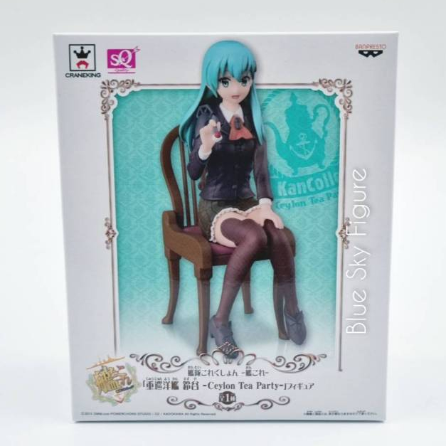 Suzuya Kantai Collection ~Kan Colle~ เรือรบโมเอะ สาวเรือรบ Ceylon Tea Party SQ Banpresto Figure ฟิกเ