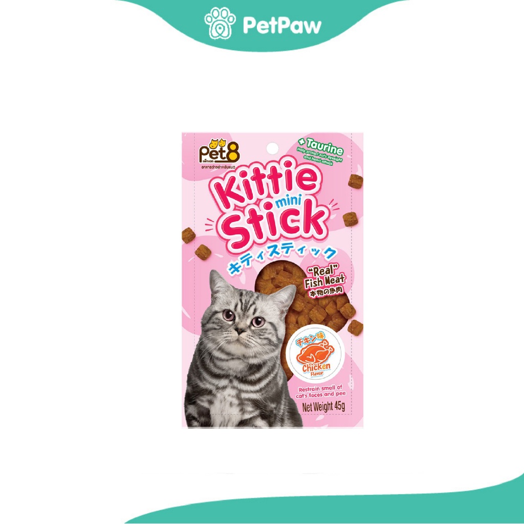 Pet8 : คิตติ้ มินิ สติ๊ก + ทอรีน ขนมแมว รสไก่ 45 กรัม