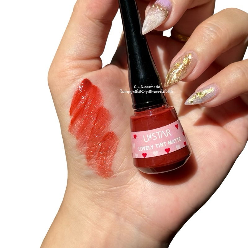 ของแท้ Lovely tint matte. ยูสตาร์ เลิฟลี่ ทินท์ แมทท์