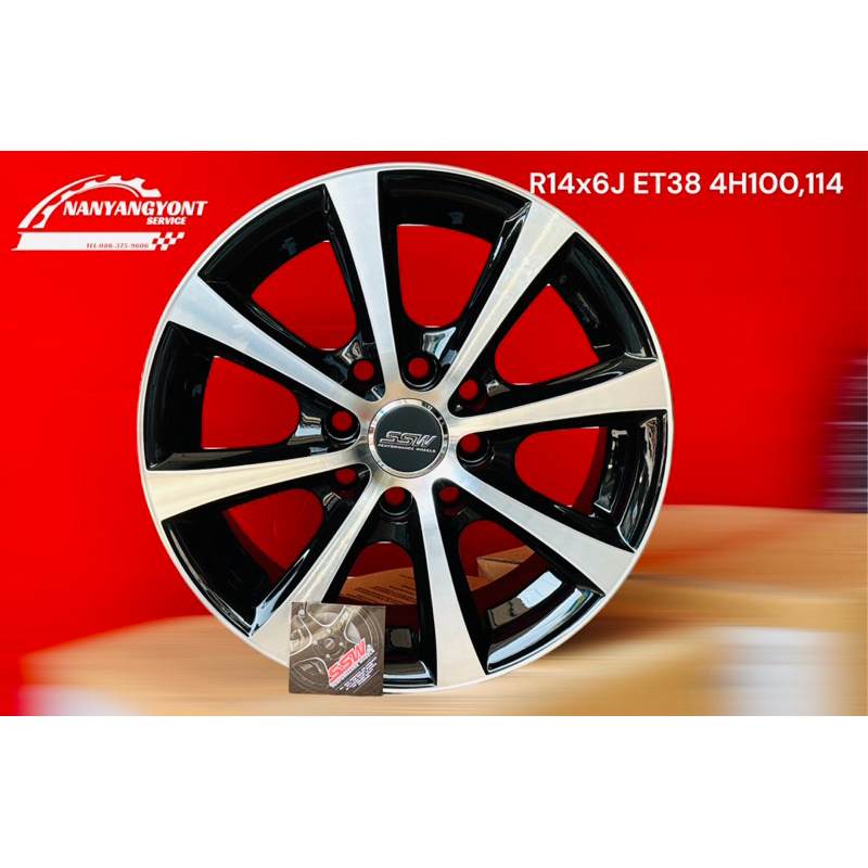 ล้อแม็กขอบ14 SSW 4/100,114.3 R14x6J ET38(4วง)