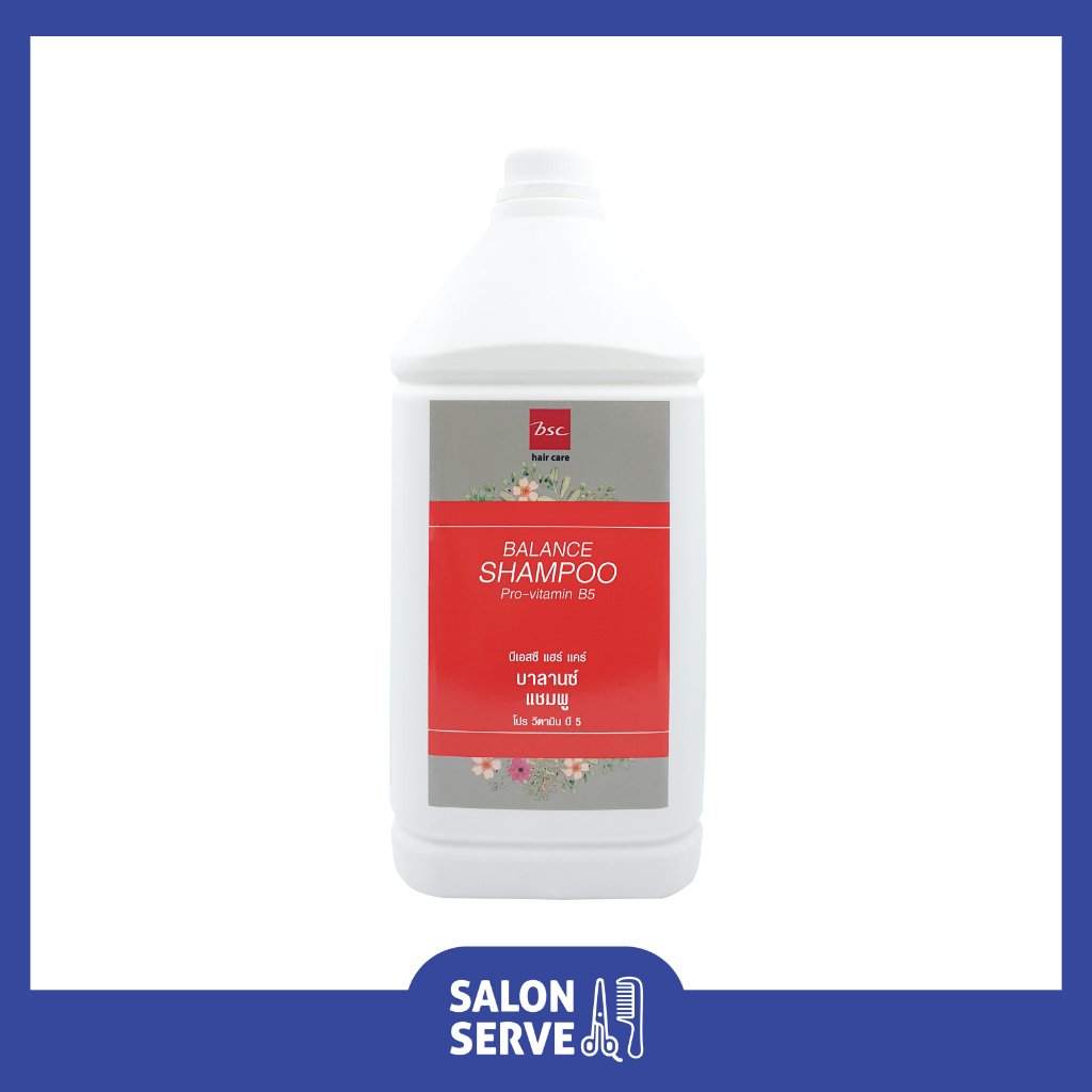 แชมพู BSC Hair Care Balance Shampoo Pro-vitamin B5 บีเอสซี แฮร์ แคร์ บาลานซ์ แชมพู โปร วิตามิน บี5 3500ml