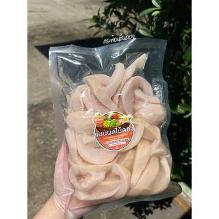 ผลไม้ดอง 500 กรัม กระท้อนชิ้นสวยๆ ดองเกลือ แถมฟรีพริกเกลือ