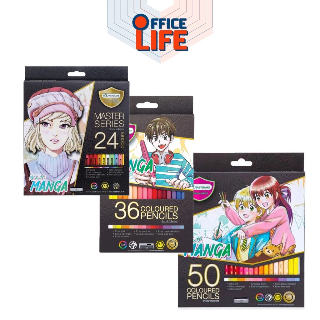 Master Art (มาสเตอร์อาร์ต) สีไม้ รุ่น มังงะ MANGA แบบ 12 สี / 24 สี / 36 สี / 50 สี ( 1 กล่อง )