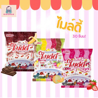 ยูโร่ Mildy ไมล์ดี้ มาร์ชเมลโล่สอดไส้ 4 กรัม * 30 ชิ้น ช็อค และ สตอ