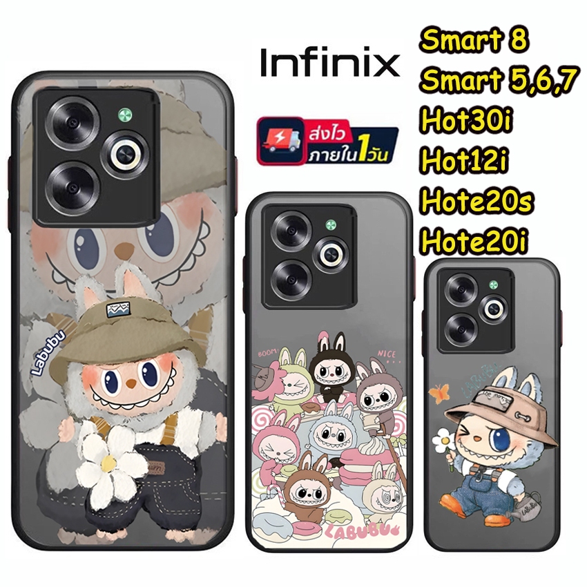 เคสกันกระแทก SMART 8 เคสขอบสีหลังด้าน INFINIX Smart8 Smart7 Smart6 hot40i hot20i Spack Go เคสโทรศัพท์ ลายการ์ตูน น่ารัก