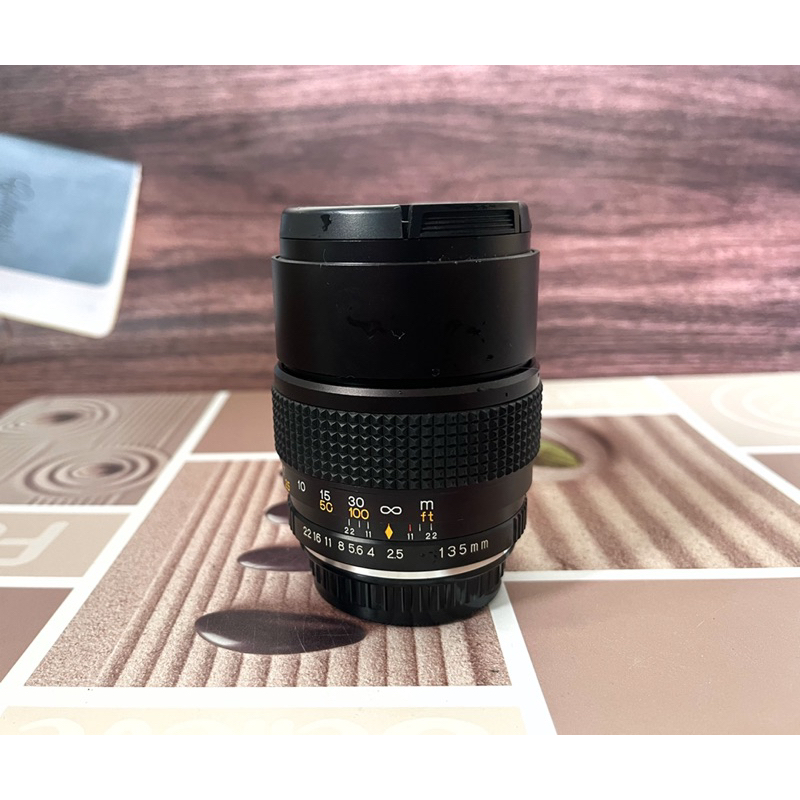 SUN MC Tele 135mm f2.5  (Pentax Pk Mount)