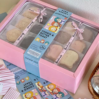 🛍️🎀✨ ของขวัญ Premium Box Set กล่องใหญ่มาก ชุดใหญ่คุ้ม! คุกกี้เนยสดแท้100%+เนยหนึบ ของขวัญวันเกิด เซตของขวัญ ของฝาก