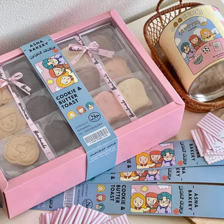 🛍️🎀✨ ของขวัญ Premium Box Set กล่องใหญ่มาก ชุดใหญ่คุ้ม! คุกกี้เนยสดแท้100%+เนยหนึบ ของขวัญวันเกิด เซตของขวัญ ของฝาก