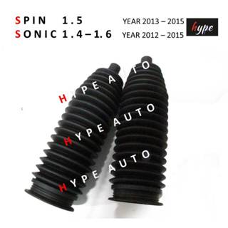 *** SET *** กันฝุ่นแร็คพวงมาลัย ยางหุ้มแร็ค เชฟโรเล็ต โซนิค …