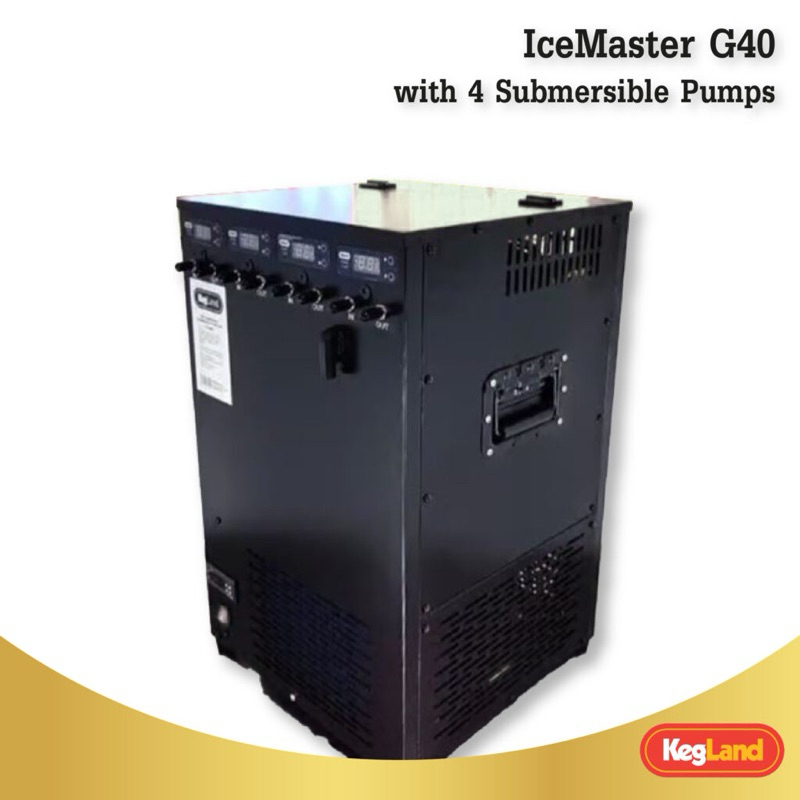 IceMaster G40 with 4 Submersible Pumps (EU Plug)