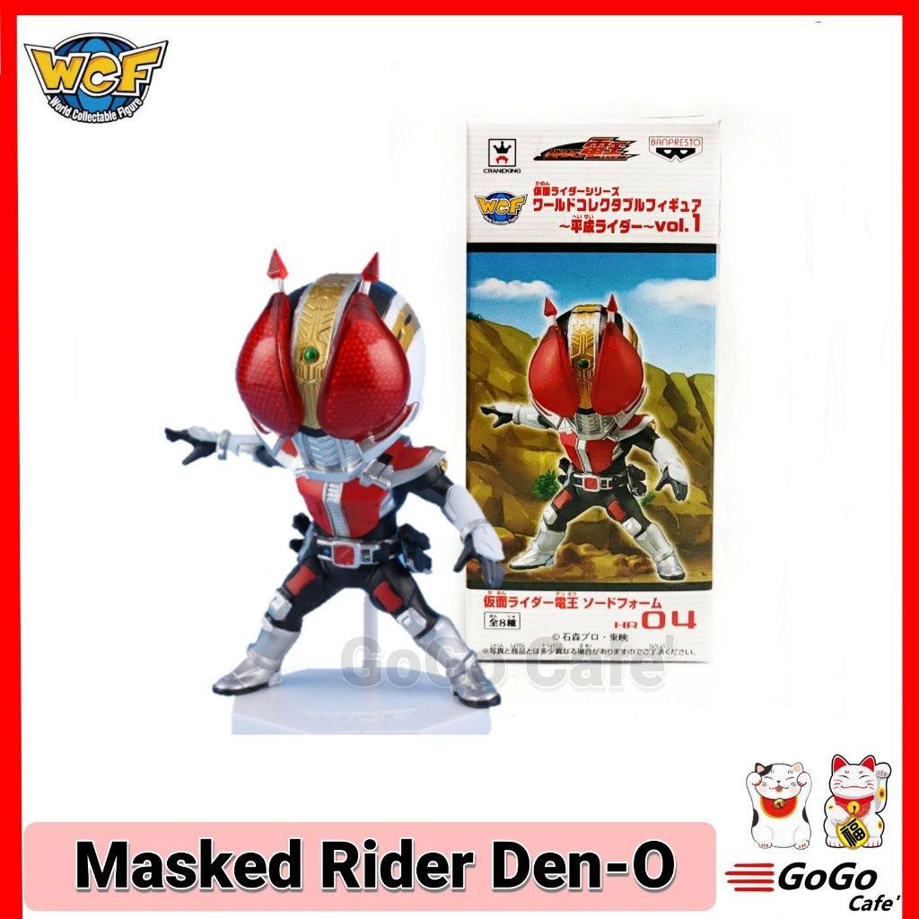 Banpresto WCF Kamen Rider Den-O Vol.1 HR04 โมเดล คาเมนไรเดอร์ มาสไรเดอร์ เดนโอ โมเดลหัวโต ของแท้