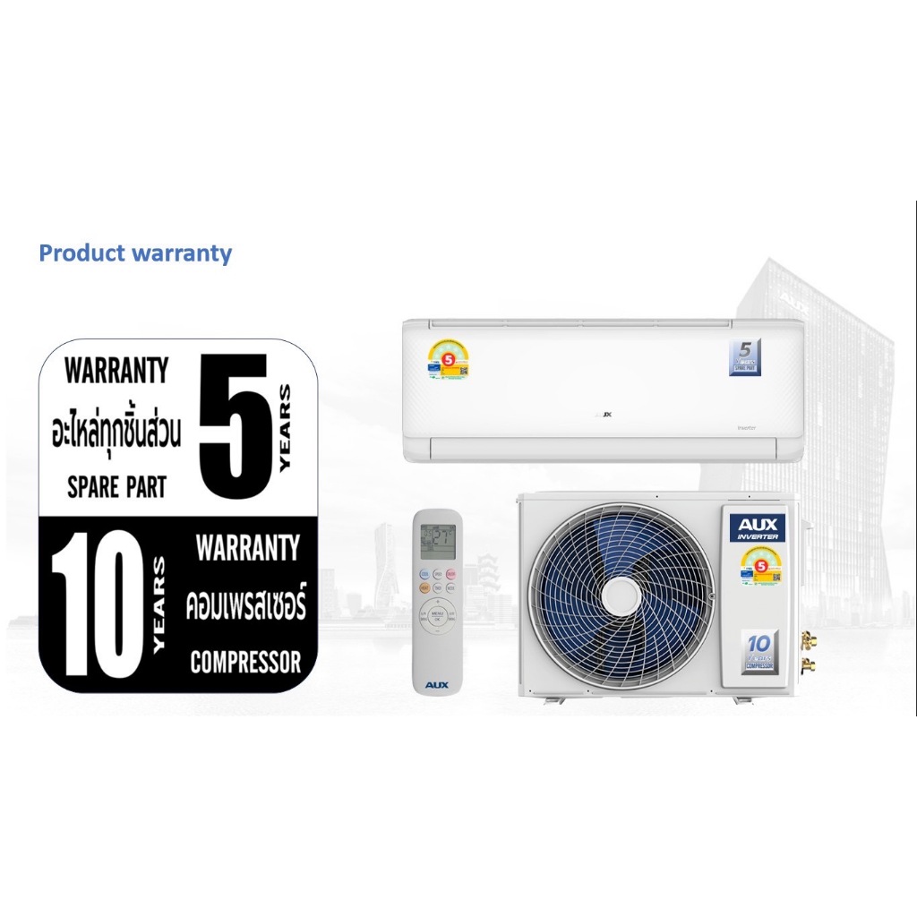 แอร์ AUX ระบบอินเวอร์เตอร์ แอร์บ้านติดผนัง ขนาด 9000-24000BTU (R32) (ราคาเฉพาะเครื่องไม่รวมติดตั้ง)