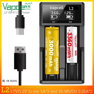[มาใหม่!!!] เครื่องชาร์จ Vapcell รุ่น L2 USB-C LCD Charger ร…