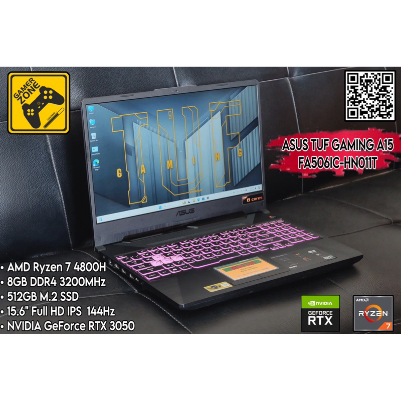 Asus TUF Gaming A15 FA506IC-HN011T   ขุมพลัง AMD  การ์ดจอ RTX 3050 จอ IPS 144Hz