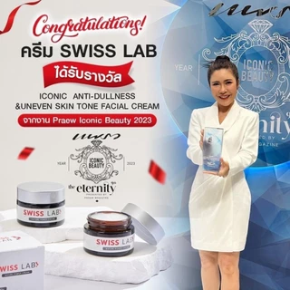 ( ซื้อในไลฟ์ ลด 100 บาท ) 1 แถม 1 SWISS LAB กระปุก 30g. ครีมสวิสแล็บ ครีมอาตุ่ย เห็นผล จบปัญหาผิวเสื่อมโทรม แก้ฝ้า กระ