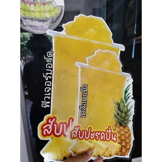 ป้ายตกแต่งร้านกาแฟ ร้านน้ำ ชา กาแฟ ป้ายกาแฟ ป้ายสตอเบอร์รี่ปั่น ร้านชานมไข่มุก ป้ายร้านน้ำปั่น ป้ายเคลือบแข็งตกแต่งร้าน