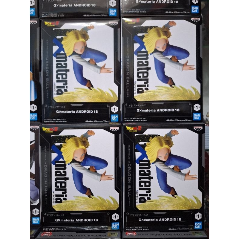 (พร้อมส่ง)Banpresto Dragon Ball Z GxMateria Android 18 มือ 1 Lot🇯🇵