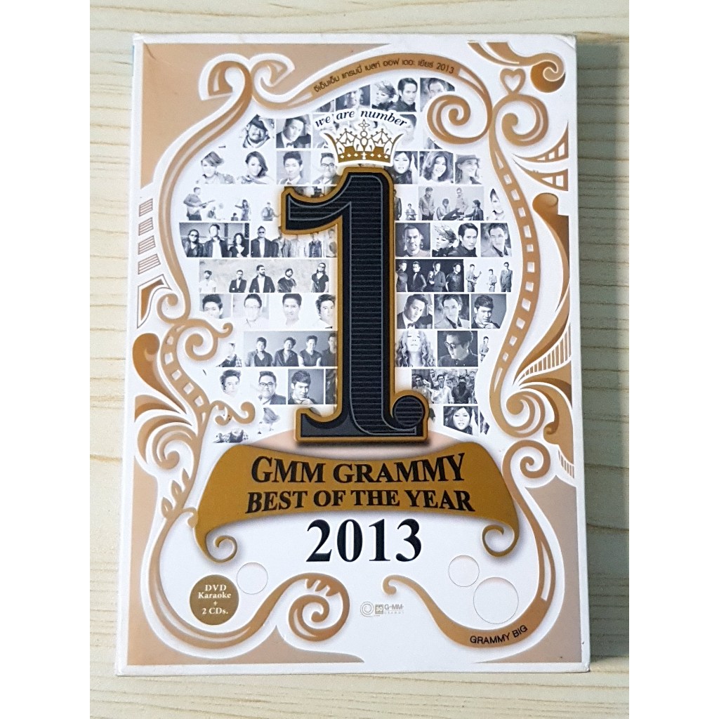 CD + DVD แผ่นเพลง Grammy : Best of the Year 2013/Cocktail/Big Ass/Getsunova/Zeal/Palmy/Season Five/บ