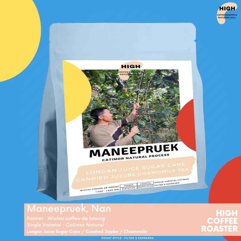 เมล็ดกาแฟ MANEEPRUEK มณีพฤกษ์ น่าน Catimor Natural Process