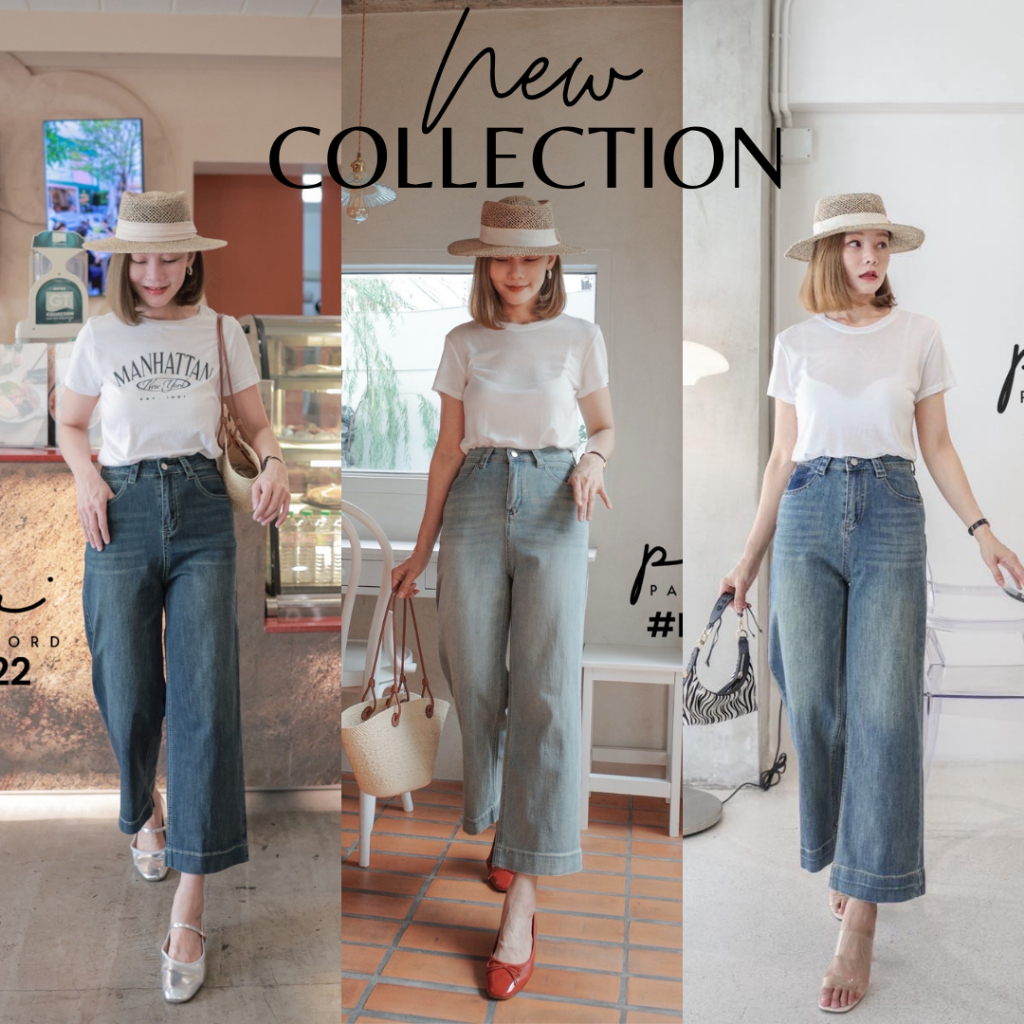 Password กางเกงยีนส์ #F1002   #71036   #F1322 CARDIGAN_NISTA