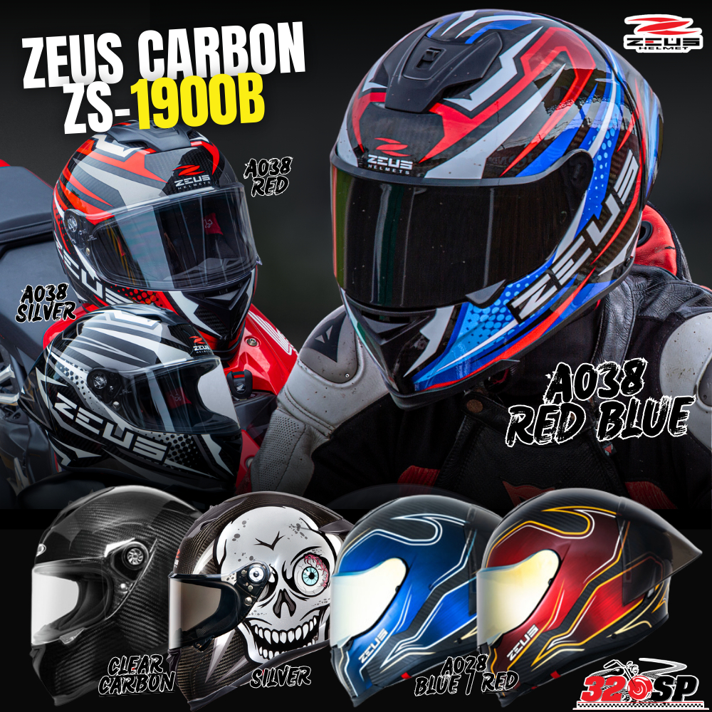 คาร์บอนไม่ถึงห้าพัน หมวกกันน็อค 🔥ZEUS ZS-1900B CARBON 🔥!!!!