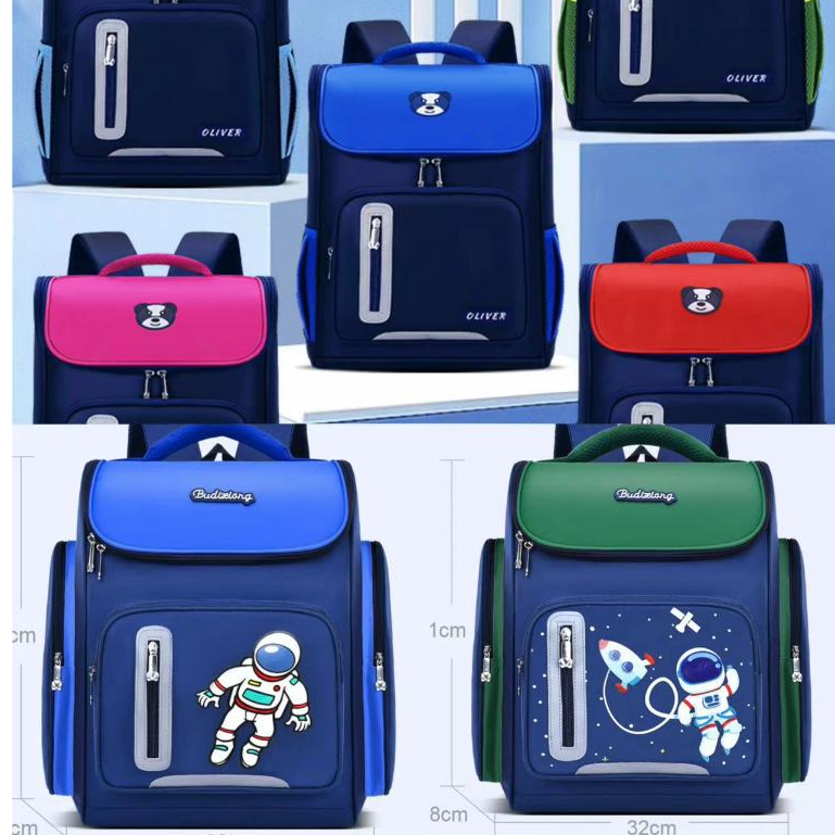 กระเป๋าเป้ กระเป๋าสะพายหลัง Backpack กระเป๋าหมี สามารถกันน้ำและทำความสะอาดได้ง่าย