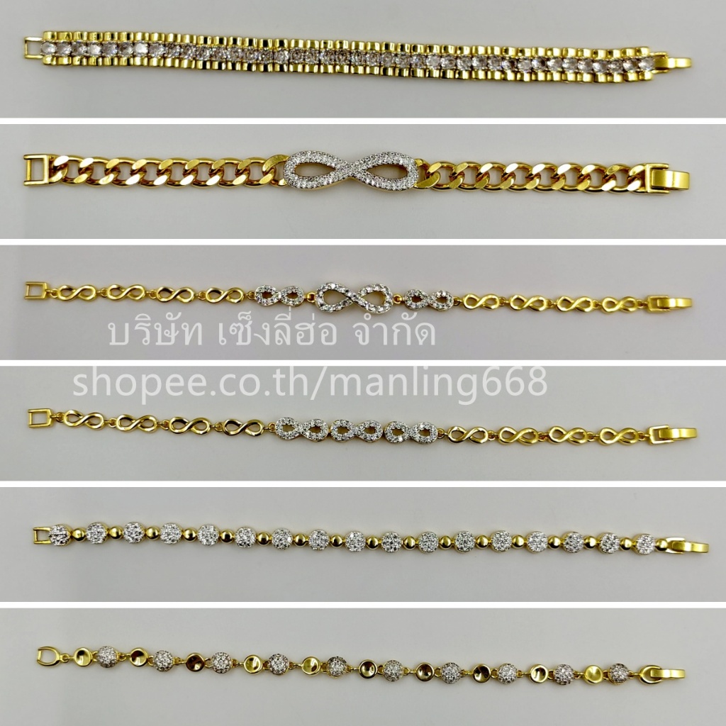 สร้อยข้อมือพลอยงานสไตล์เกาหลีมีหลายแบบให้เลือก สามารถตัดได้