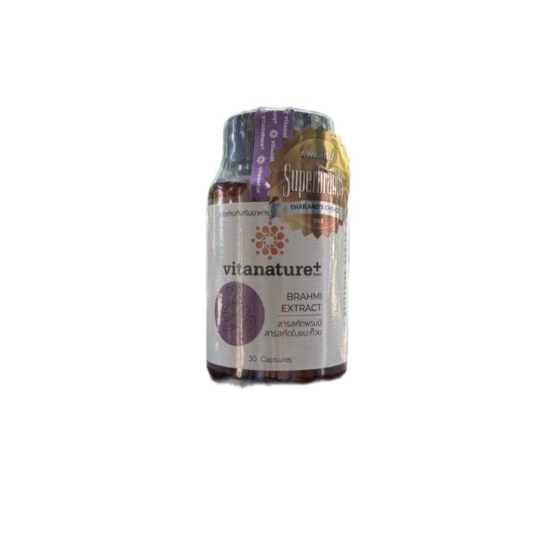 (Vitanature+ไวต้าเนเจอร์พลัส) ผลิตภัณฑ์เสริมอาหาร ไวตาเนเจอร์พลัส สารสกัดพรมมิผสมสารสกัดใบแปะก๊วยสกัดจากสมุนไพร2ชนิด
