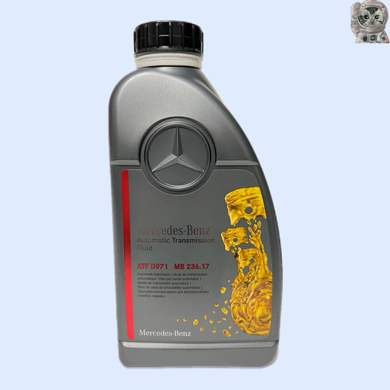 BENZ น้ำมันเกียร์เบนซ์ 9สปีด (9G-TRONIC) Part: 002 989 06 03 (ATF D971 MB236.17) ขนาด 1 ลิตร แท้ศูนย