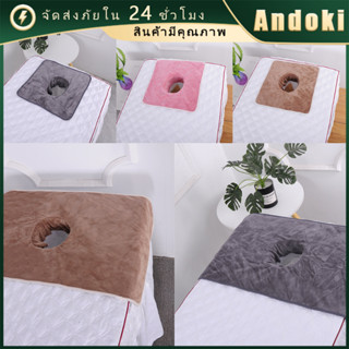 ผ้าขนหนูปูเตียงนวดหน้า ขนาด 80*40ซม.แบบหนา สำหรับร้านเสริมสว…