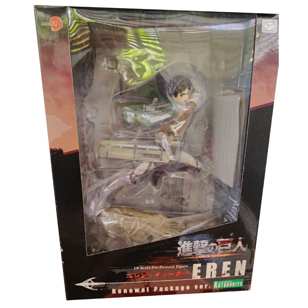 Kotobukiya ARTFX J Eren Yeager Renewal Package Ver