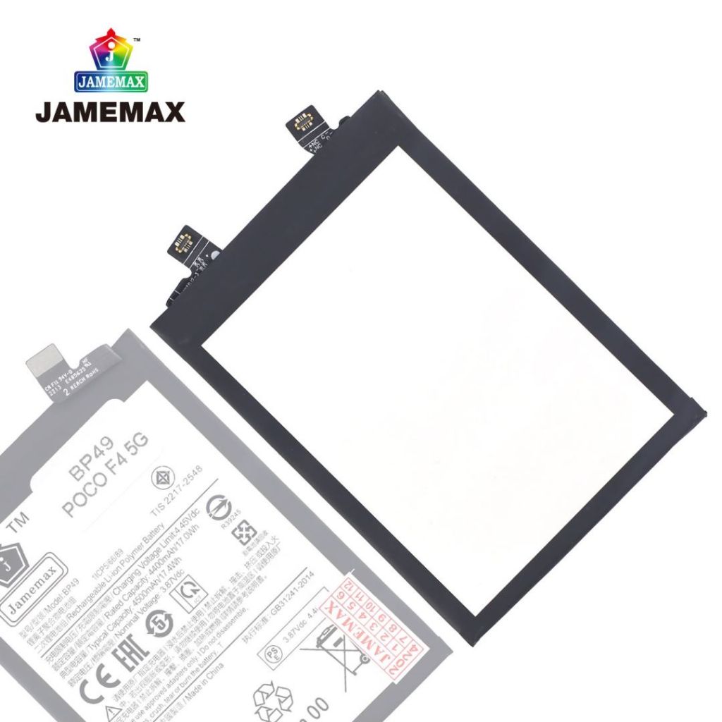 แบตเตอรี่ เเบต Xiaomi Poco F4 5G battery Model BP49 แถมชุดไขควงรับประกัน1ปีมีมอก（4500mAh） ราคา ถูกที่สุด ดีลบีเคเค แกลเลอรีภาพที่ 5