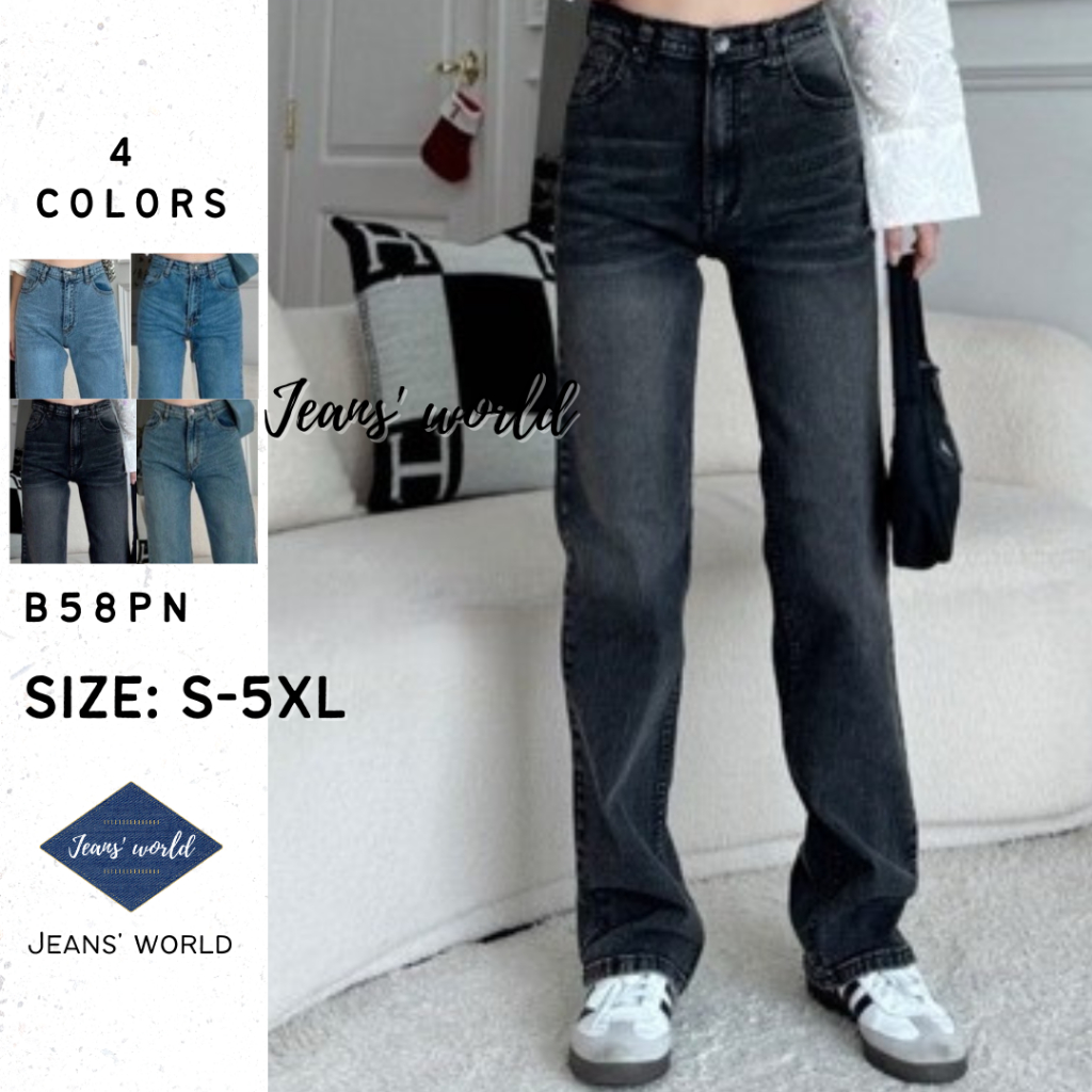 Jeans' world: B58PN [S-5XL] กางเกงยีนส์ขายาว เอวสูง ขาตรง ขากระบอก ผ้ายืด ไซส์เล็ก ไซส์ใหญ่ สาวอวบ คนอ้วน