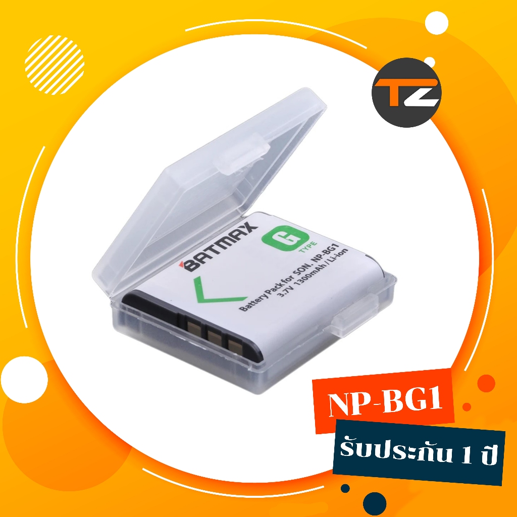 แบตเตอรี่ NP-BG1/NP-FG1 NP BG1