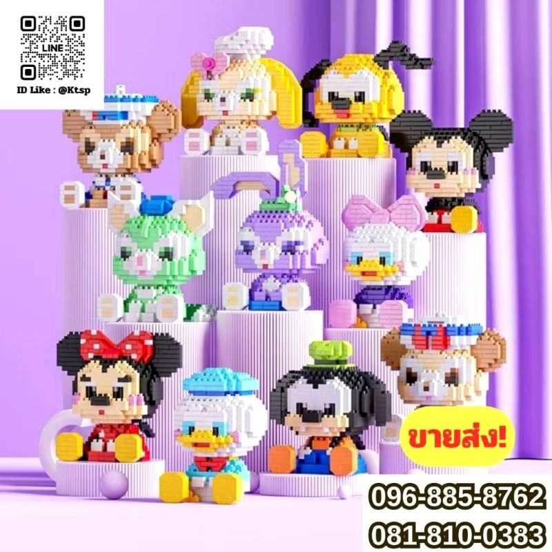 เลโก้ตัวต่อการ์ตูนน่ารัก ตัวต่อ เลโก้ ซานริโอ้บล็อกตัวต่อเลโก้จิ๋ว DIY 3D เลโก้การ์ตูน
