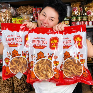 ‼ถูกที่สุดในช้อบปี้‼ แคปหมูครึ่งกิโล🐷ไร้มัน สดใหม่ พร้อมส่งทุกวัน ปรุงรส กรอบ หอม เคี้ยวสนุก อาหารแห้ง A-007