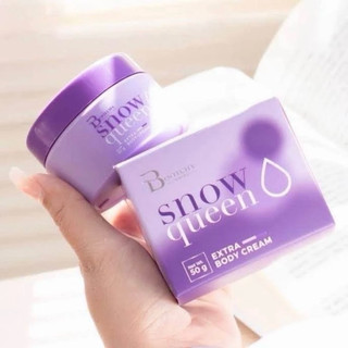 Bootchy white บูสซี่ไวท์ ครีมทารักแร้ แท้💯%รักแร้ขาว