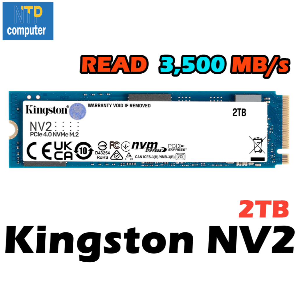 2TB SSD KINGSTON NV2 PCIe4 / NVMe M.2 2280
