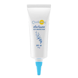 จันทร์สว่าง ครีมกันแดดฝาฟ้า SPF40 Chansawang
