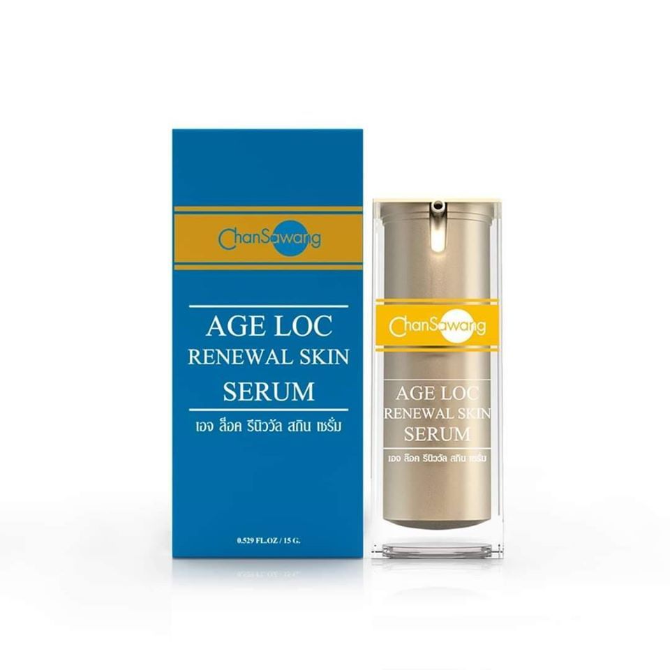 จันทร์สว่าง เอจล็อคซีรั่ม CHANSAWANG AGE LOC SERUM 15ml