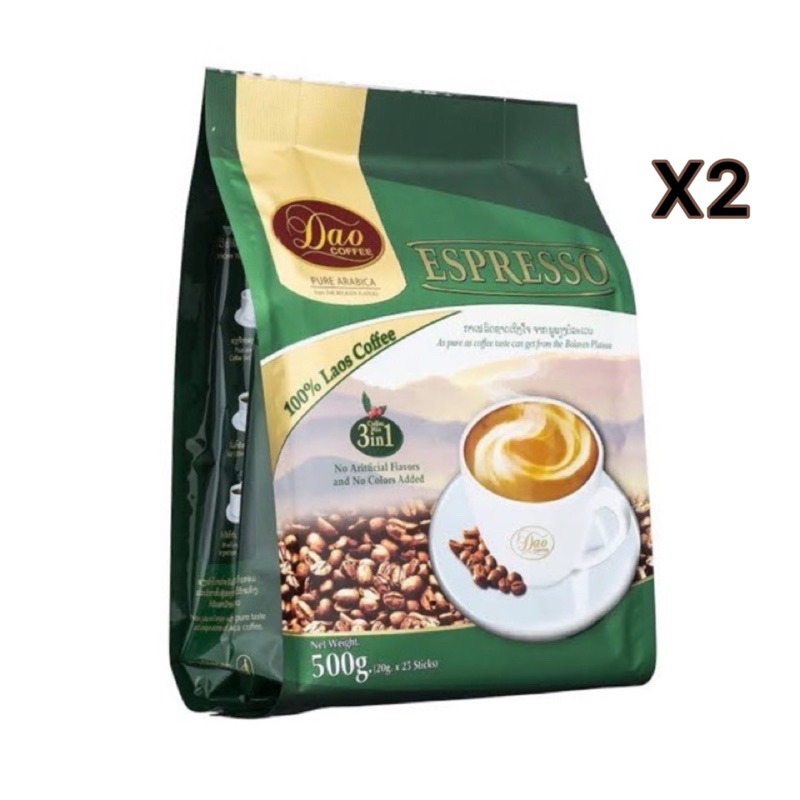 กาแฟดาวคอฟฟี่ 3in1 (25ซอง*2 = 50 ซอง)