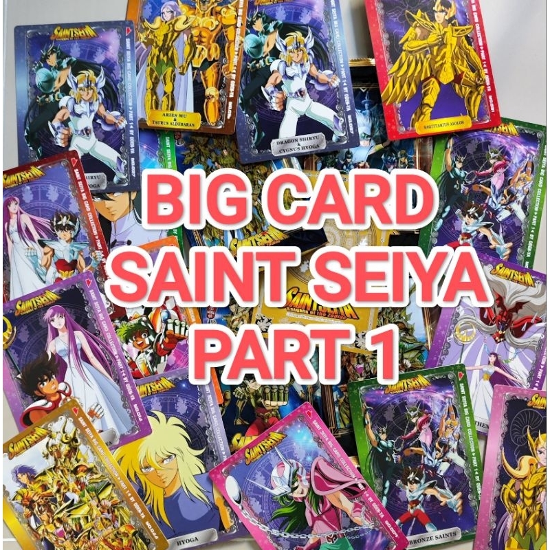 Saint Seiya BigCard ระดับ N และซองแบบไม่แกะห่อ