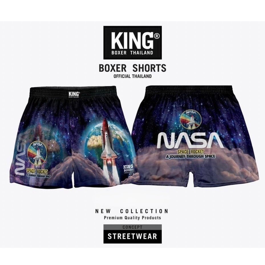 King  ฟรีไซส์ กางเกงขาสั้นผู้ชาย ผู้หญิงใส่ได้ บ๊อกเซอร์ ผ้าไมโคร แบรนด์ ผ้ายืด ระบายอากาศดีไม่ร้อน